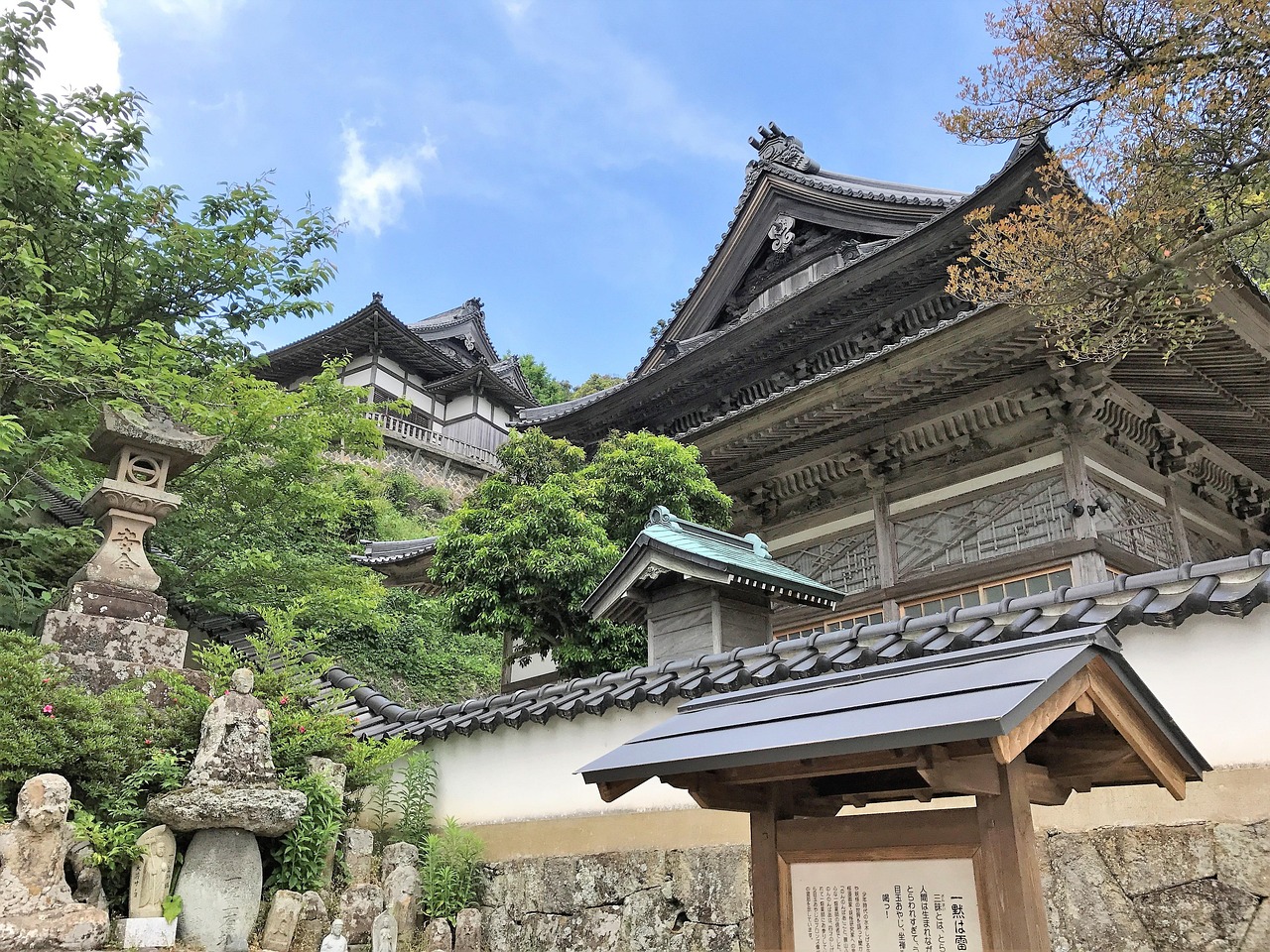 城と街並み