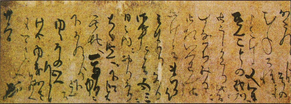 石田三成はなぜ検地で力を持ったのか？数字で天下を支えた実務官