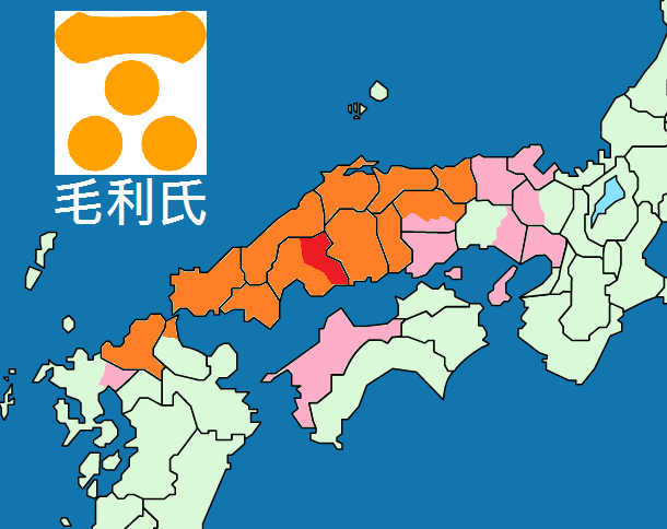 毛利元就はなぜ吉川・小早川を重視したのか？毛利両川が支えた大国化